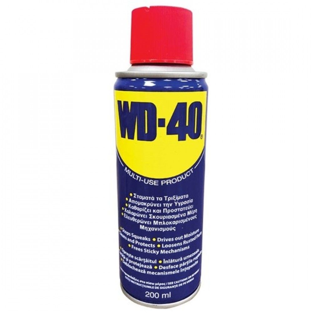 WD40_001200120